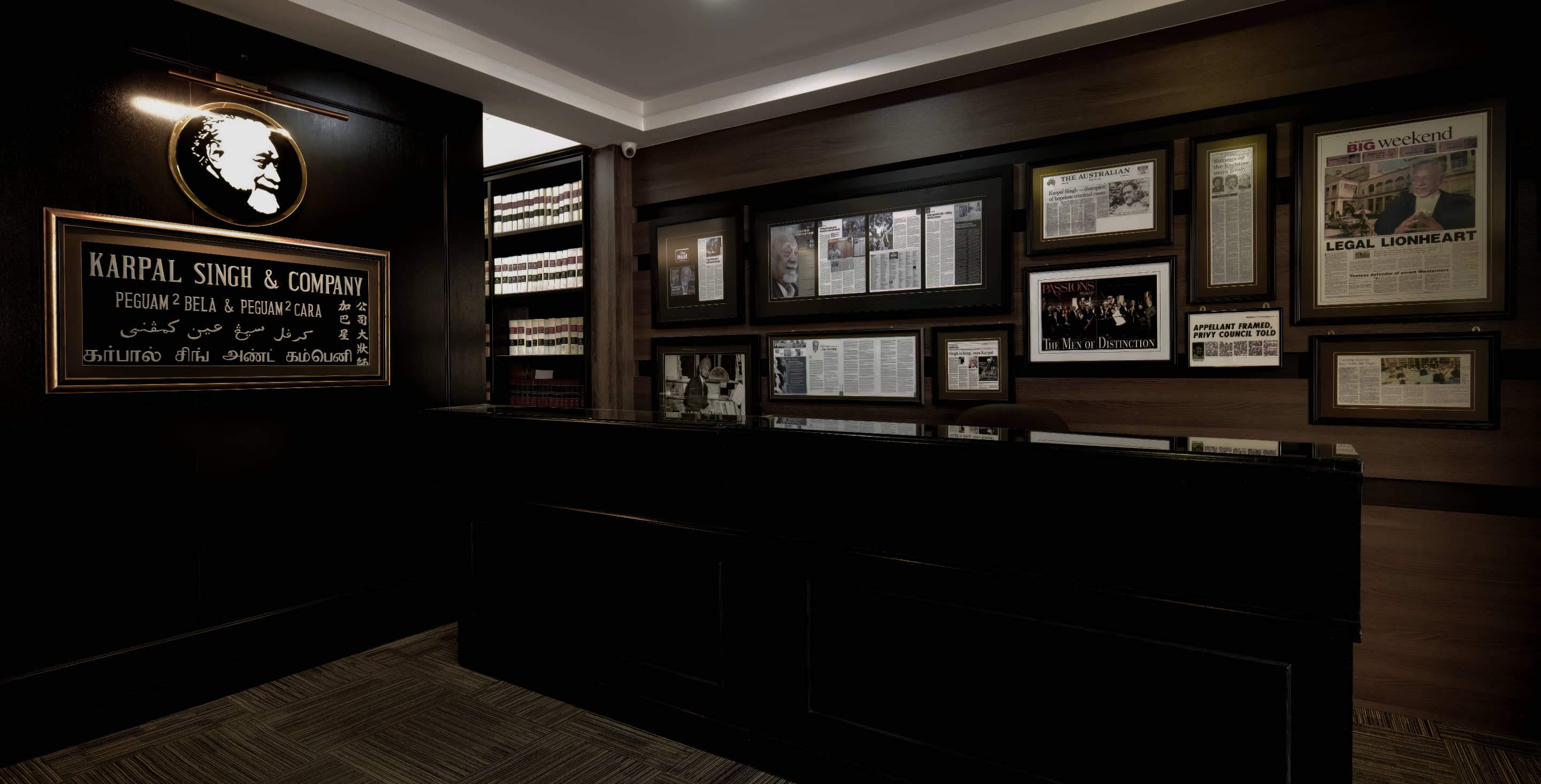 Karpal Singh & Co. office